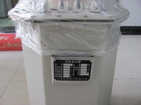 10KVA/50KV高壓試驗變壓器-揚州達瑞