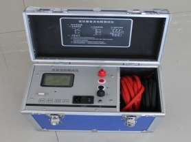 三通道直流電阻測試儀廠家-揚(yáng)州達(dá)瑞