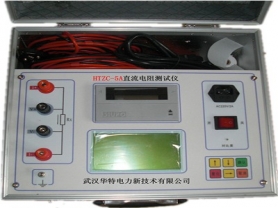 全自動(dòng)智能型直流電阻測試儀-揚(yáng)州達(dá)瑞