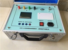 200A回路電阻測試儀-揚(yáng)州達(dá)瑞