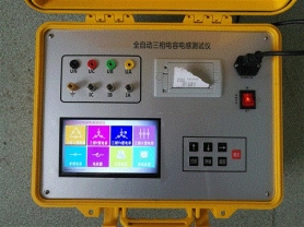 互感器綜合特性測試儀廠家直銷-揚州達瑞