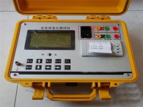 三相變壓器變比組別測試儀-揚州達瑞
