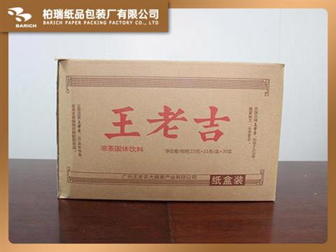 產(chǎn)品展示