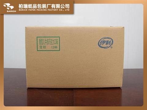 產(chǎn)品展示