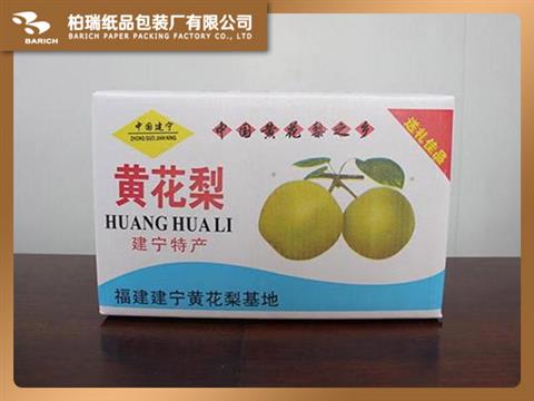 產(chǎn)品展示