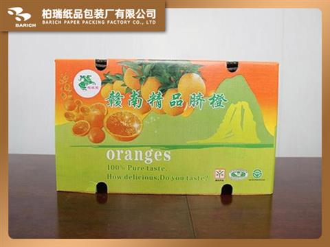 產(chǎn)品展示